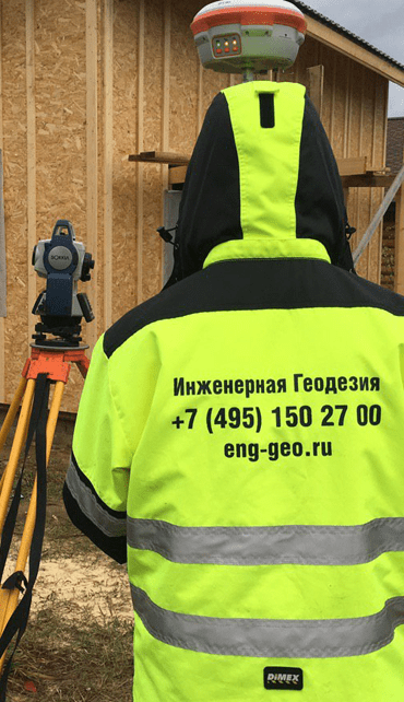 <a href="/122-kak-poluchit-razreshenie-na-stroitelstvo"></a>