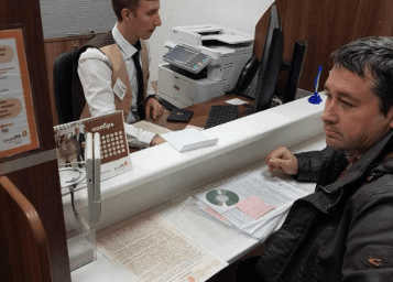 О компании О компании